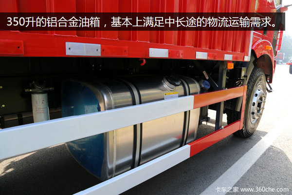 �ݻ���61������½9.6�׵��ų������ᳵ