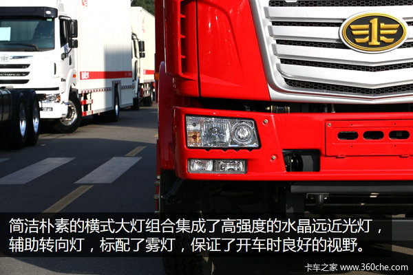 �ݻ���61������½9.6�׵��ų������ᳵ