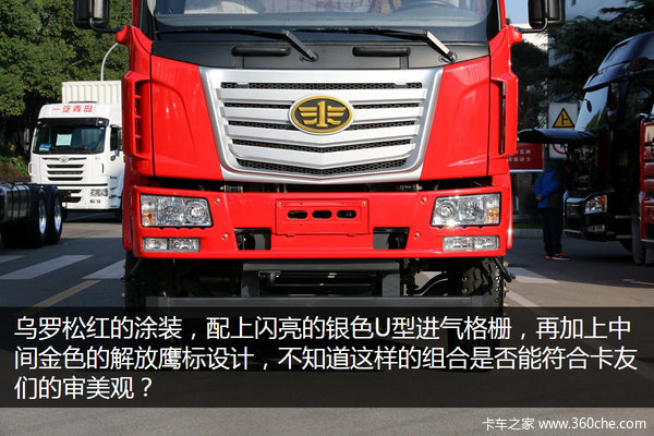 �ݻ���61������½9.6�׵��ų������ᳵ