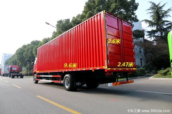 �ݻ���61������½9.6�׵��ų������ᳵ