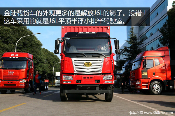 �ݻ���61������½9.6�׵��ų������ᳵ