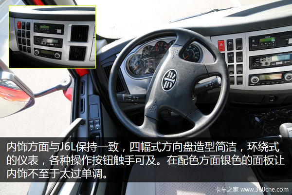 �ݻ���61������½9.6�׵��ų������ᳵ