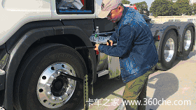 AMT���ű�С������&nbsp;���˹������G480