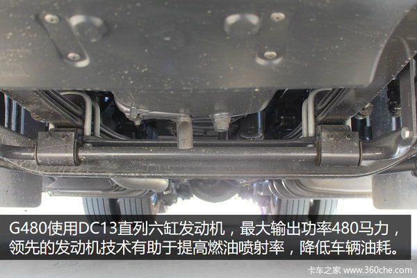 AMT���ű�С������&nbsp;���˹������G480