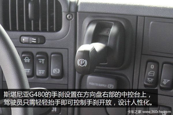 AMT���ű�С������&nbsp;���˹������G480