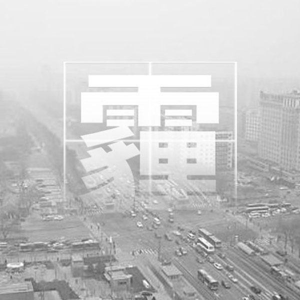 �����п������������еġ�һƬ���족