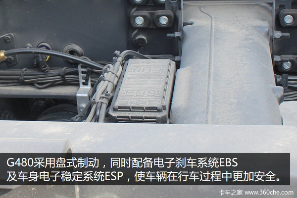 AMT���ű�С������&nbsp;���˹������G480