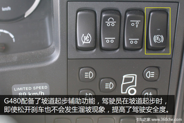 AMT���ű�С������&nbsp;���˹������G480