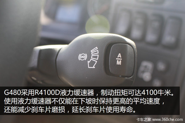 AMT���ű�С������&nbsp;���˹������G480