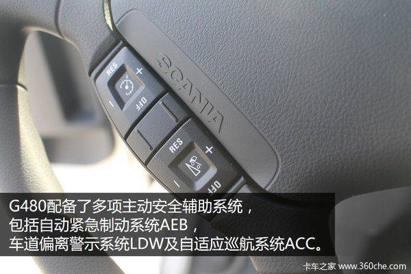 AMT���ű�С������&nbsp;���˹������G480