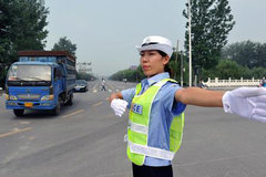 �����ڴ���Υ�� �㶫�����ں�ȫ��Ƿ�