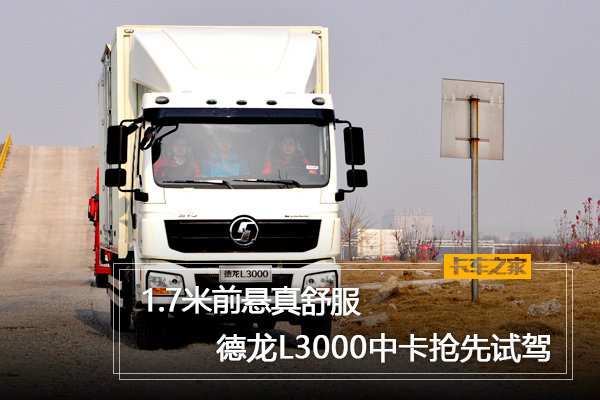 ΪǼ L3000пԼ