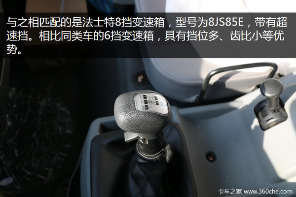 �ݻ���61������½9.6�׵��ų������ᳵ