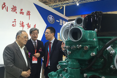 ���ͻ��¼��̵� 2016�귢����7�����¶�