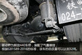气囊悬挂可多拉一吨 解放8x4运油车图解