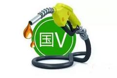 ����ί��1��1����ȫ�湩Ӧ����������