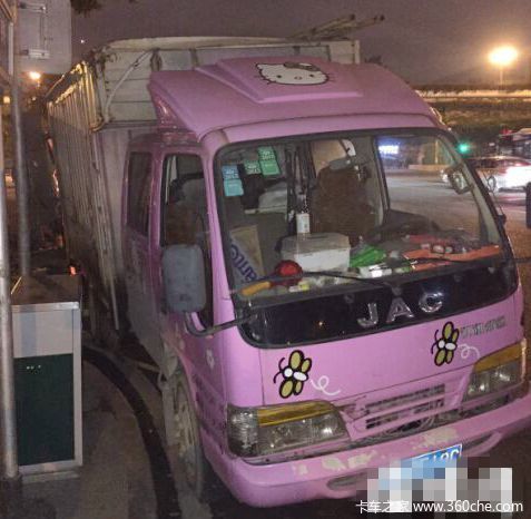 �ٽ�˾����Ů��&nbsp;�о�ү�������ܵ���в