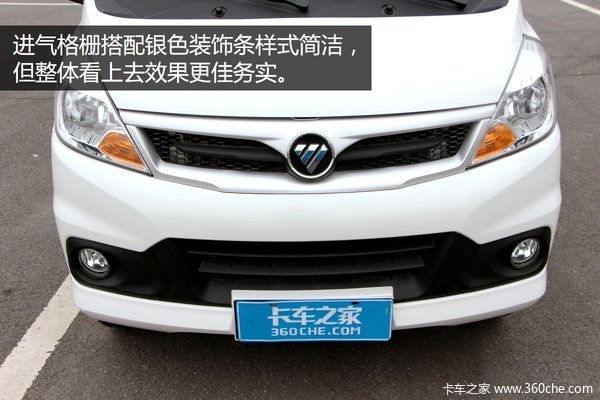 �������ٹ�S��װ&nbsp;���鸣��羰V5СVan