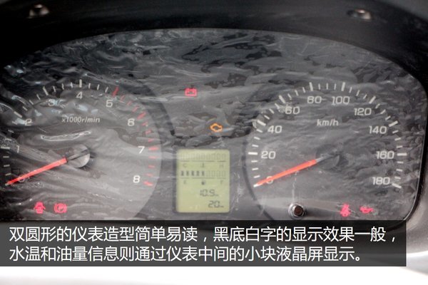 �������ٹ�S��װ&nbsp;���鸣��羰V5СVan