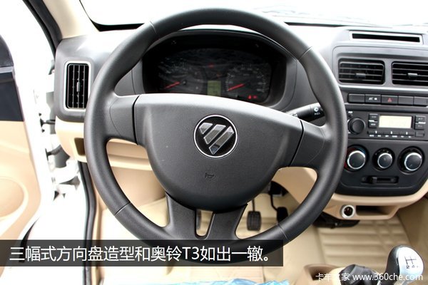 �������ٹ�S��װ&nbsp;���鸣��羰V5СVan