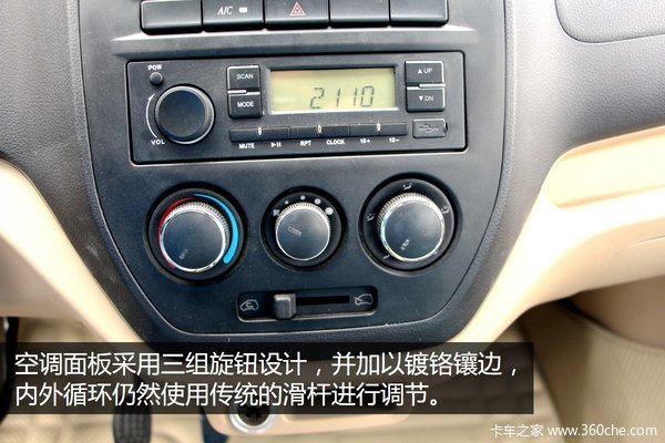 �������ٹ�S��װ&nbsp;���鸣��羰V5СVan