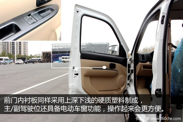 �������ٹ�S��װ&nbsp;���鸣��羰V5СVan