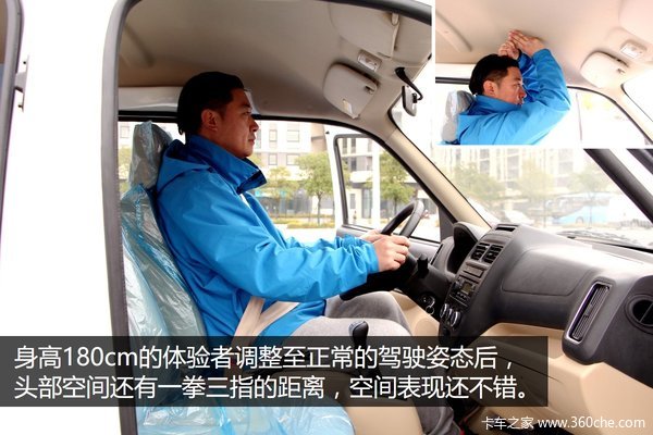 �������ٹ�S��װ&nbsp;���鸣��羰V5СVan