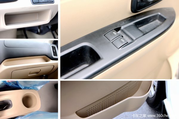 �������ٹ�S��װ&nbsp;���鸣��羰V5СVan