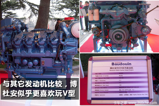 ɽ���ع��������ɻ�֮��С������(��)