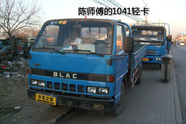 1041车主谈生活的无奈