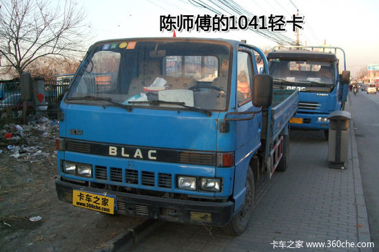 ������̸(13)&nbsp;1041����:�������������