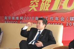 ������������? �Ͼ���ά�µ�����������