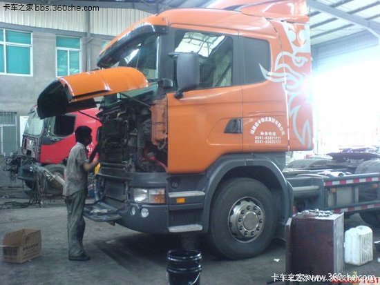 �����������&nbsp;���ͻ����ʲ���˿��˲�