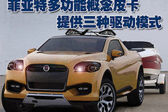 �����ض๦�ܸ���Ƥ�� ����������ģʽ