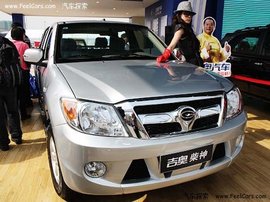 吉奥皮卡新柴神亮相