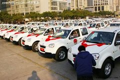 ���Ƿ翥Ƥ��ϲ��㶫˾��ϵͳ�ɹ���