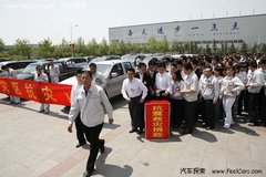 ������� ����20��SUV��Ƥ�����پ�����