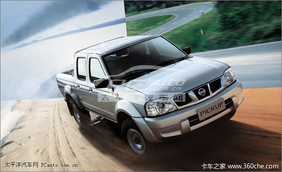 Ԥ��7-8��Ԫ������&nbsp;���ȥ��ѡ�ߵ�Ƥ��