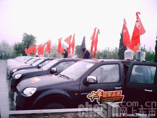 �����ź�&nbsp;Ƥ���Ῠ��Ϊ����ũ�����³�