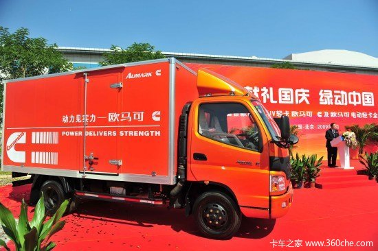 �����Ƿ�ʵʩ�Ժ�����Ѷ&nbsp;����Ե��ʧ��?