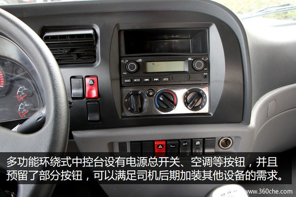���������ֱ۳�&nbsp;����X6�������ó�ͼ��