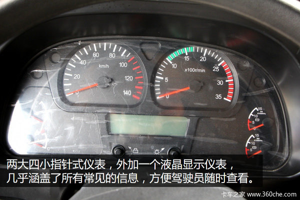 ���������ֱ۳�&nbsp;����X6�������ó�ͼ��