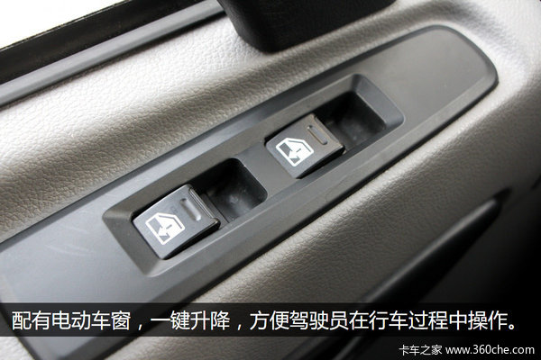 ���������ֱ۳�&nbsp;����X6�������ó�ͼ��