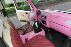 �ٽ�˾����Ů�� �о�ү�������ܵ���в