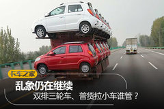 �����Լ��� ˫�������ջ���С��˭�ܣ�