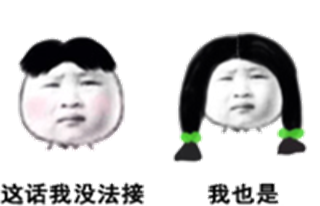 乱象仍继续 双排三轮普货拉小车谁管？
