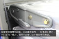 国五8.2万 城市运输健将唐骏欧铃T3图解
