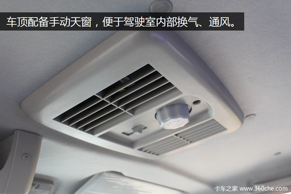 ����8.2��&nbsp;�������佡���ƿ�ŷ��T3ͼ��