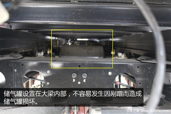 ����8.2��&nbsp;�������佡���ƿ�ŷ��T3ͼ��