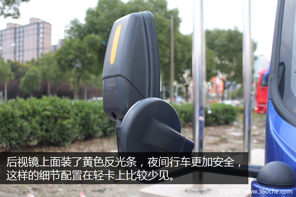 ����8.2��&nbsp;�������佡���ƿ�ŷ��T3ͼ��